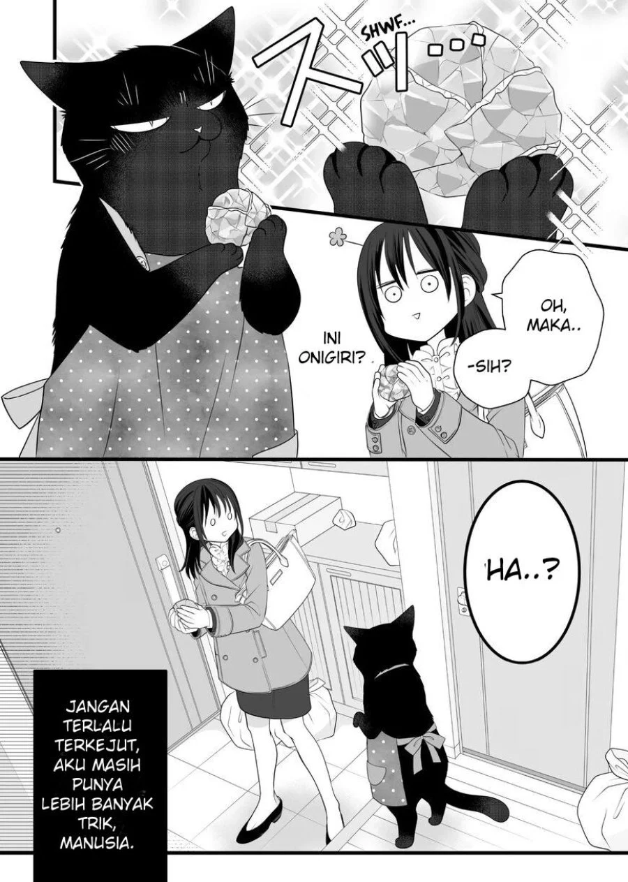 The Masterful Cat is Depressed Again Today Chapter 82.5 - halaman 5