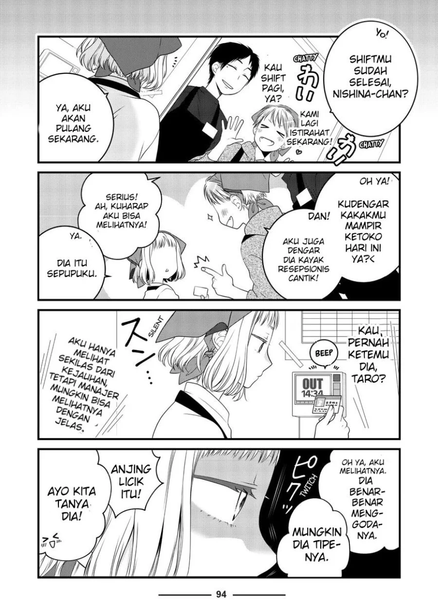 The Masterful Cat is Depressed Again Today Chapter 82 - halaman 4
