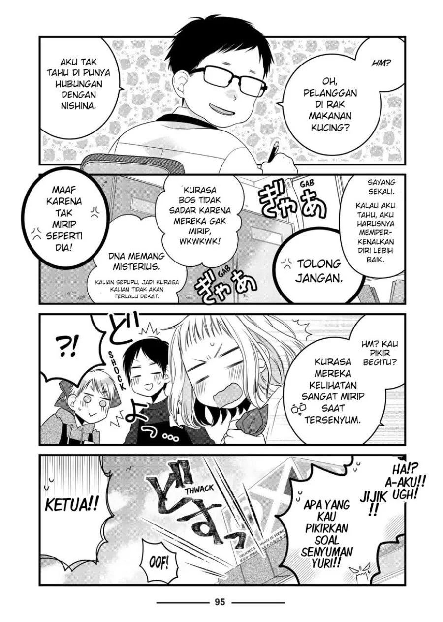 The Masterful Cat is Depressed Again Today Chapter 82 - halaman 5