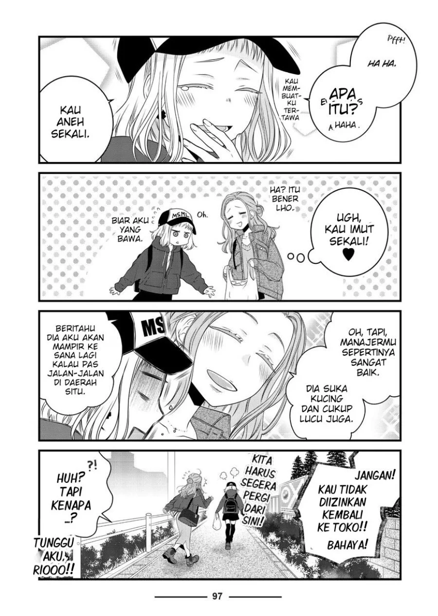 The Masterful Cat is Depressed Again Today Chapter 82 - halaman 7