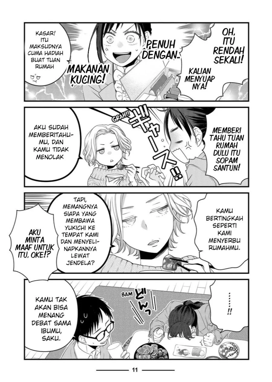 The Masterful Cat is Depressed Again Today Chapter 83 - halaman 10