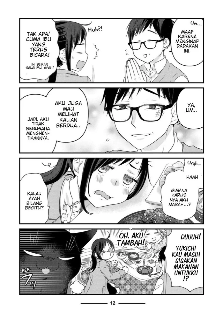 The Masterful Cat is Depressed Again Today Chapter 83 - halaman 11