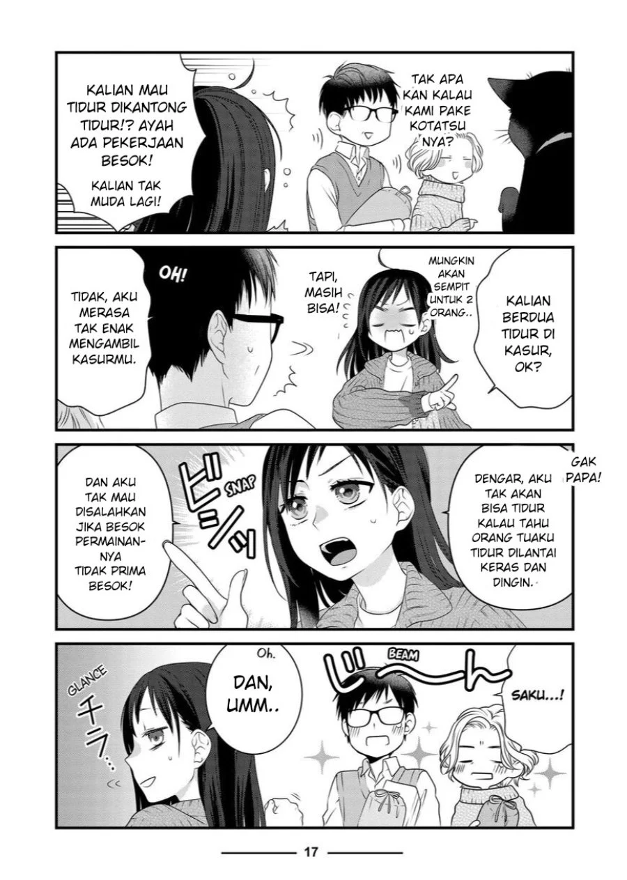 The Masterful Cat is Depressed Again Today Chapter 83 - halaman 16