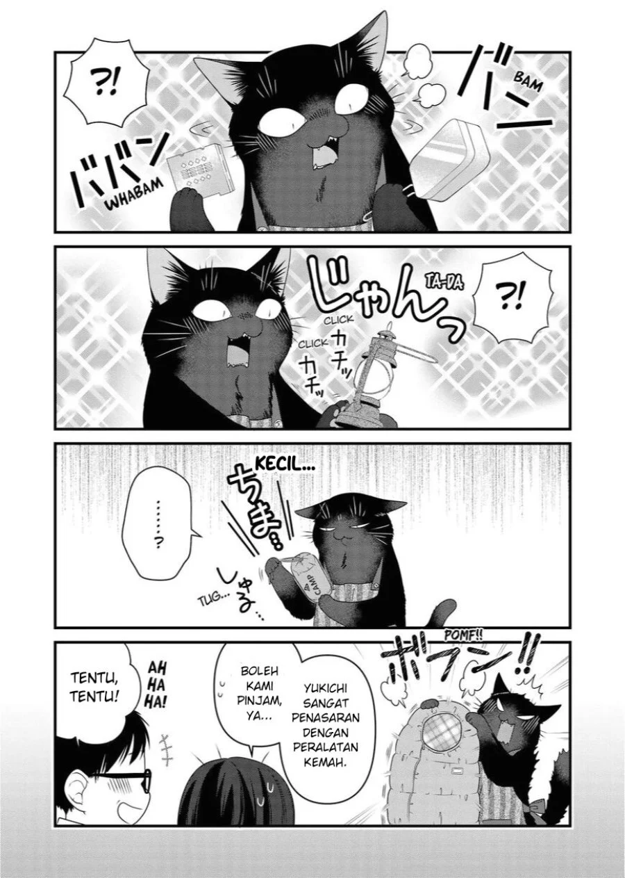 The Masterful Cat is Depressed Again Today Chapter 83 - halaman 17