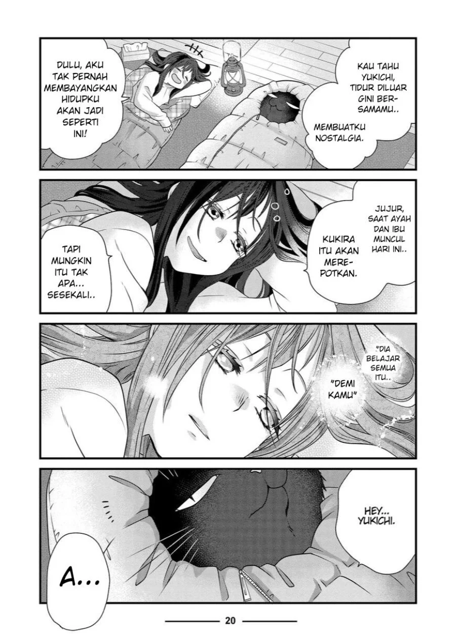The Masterful Cat is Depressed Again Today Chapter 83 - halaman 19
