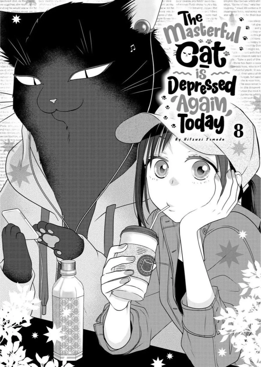 The Masterful Cat is Depressed Again Today Chapter 83 - halaman 2