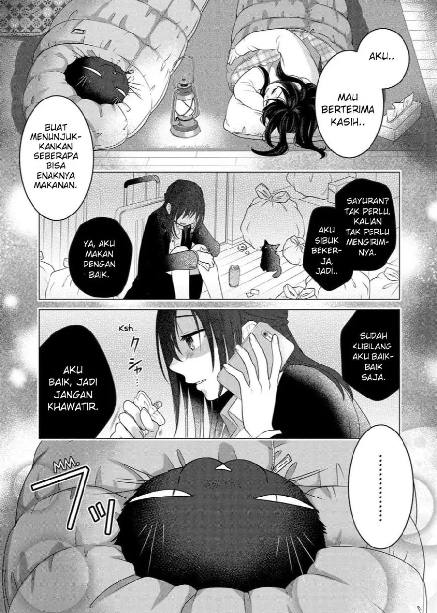 The Masterful Cat is Depressed Again Today Chapter 83 - halaman 20