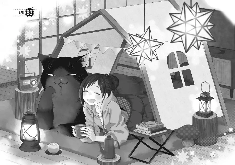 The Masterful Cat is Depressed Again Today Chapter 83 - halaman 4