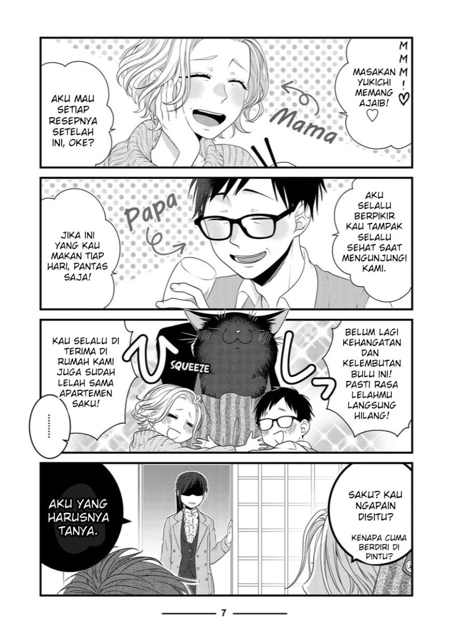 The Masterful Cat is Depressed Again Today Chapter 83 - halaman 6