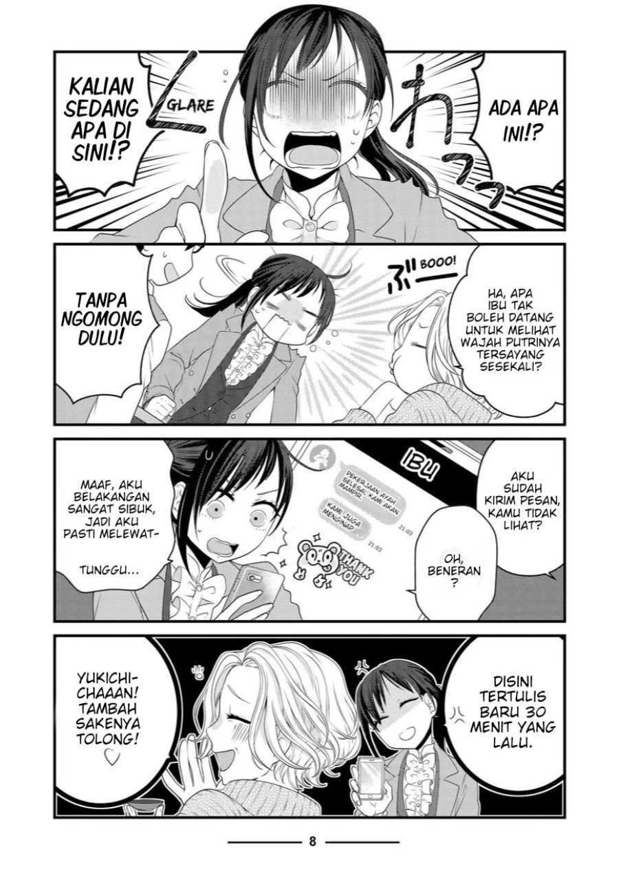 The Masterful Cat is Depressed Again Today Chapter 83 - halaman 7