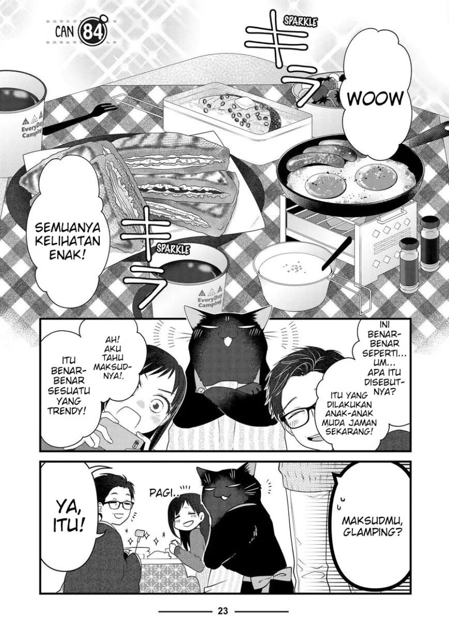 The Masterful Cat is Depressed Again Today Chapter 84 - halaman 1