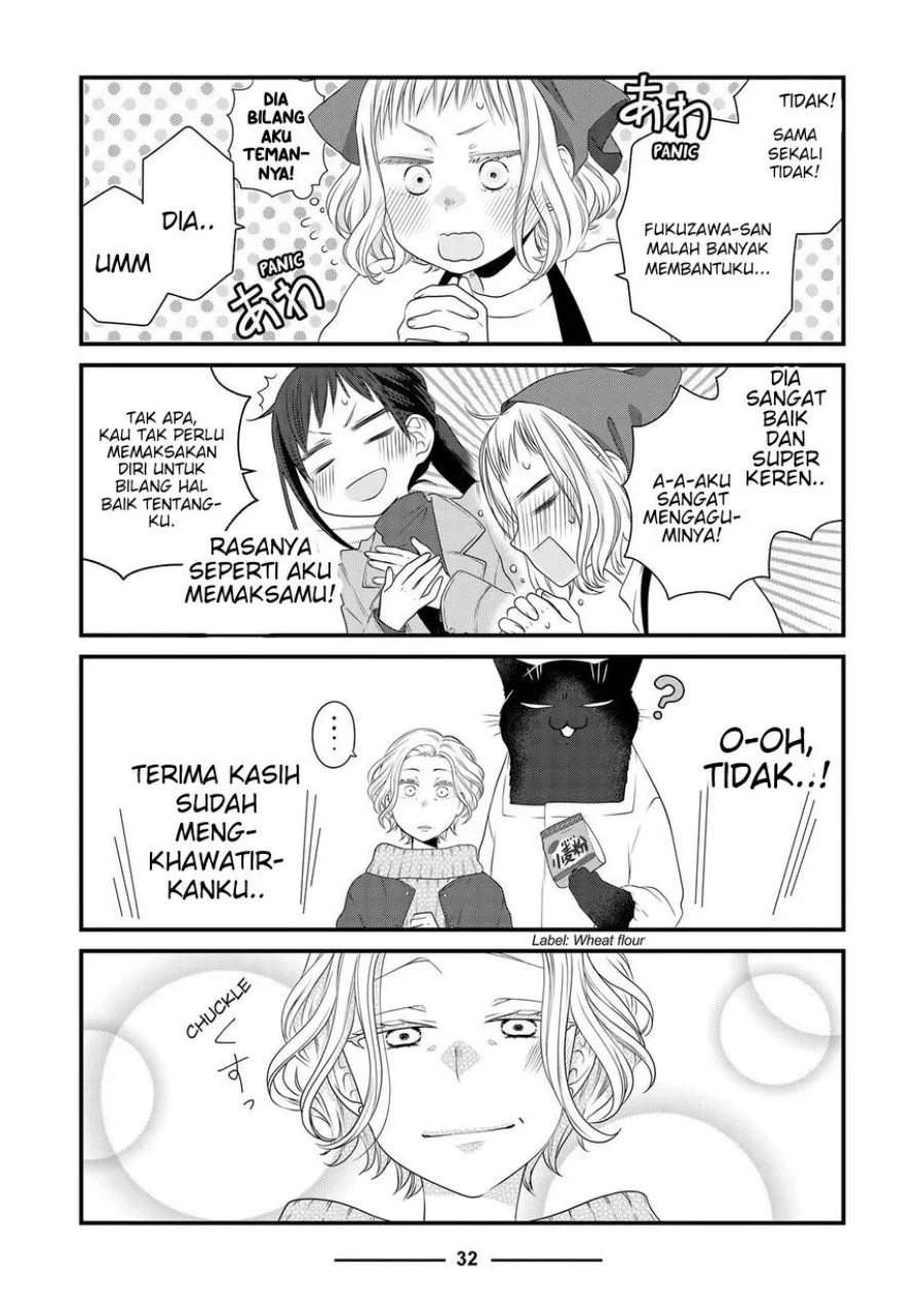 The Masterful Cat is Depressed Again Today Chapter 84 - halaman 10