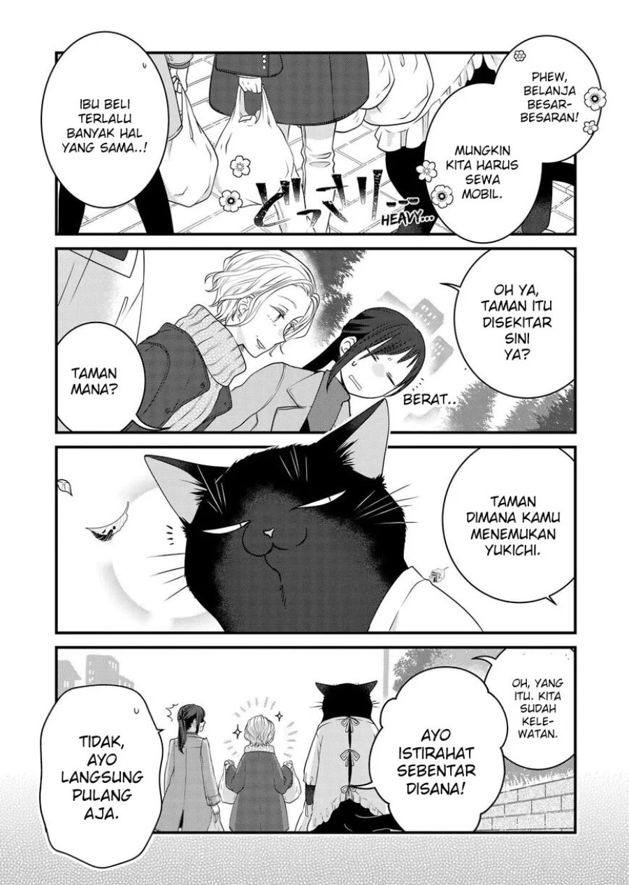The Masterful Cat is Depressed Again Today Chapter 84 - halaman 11