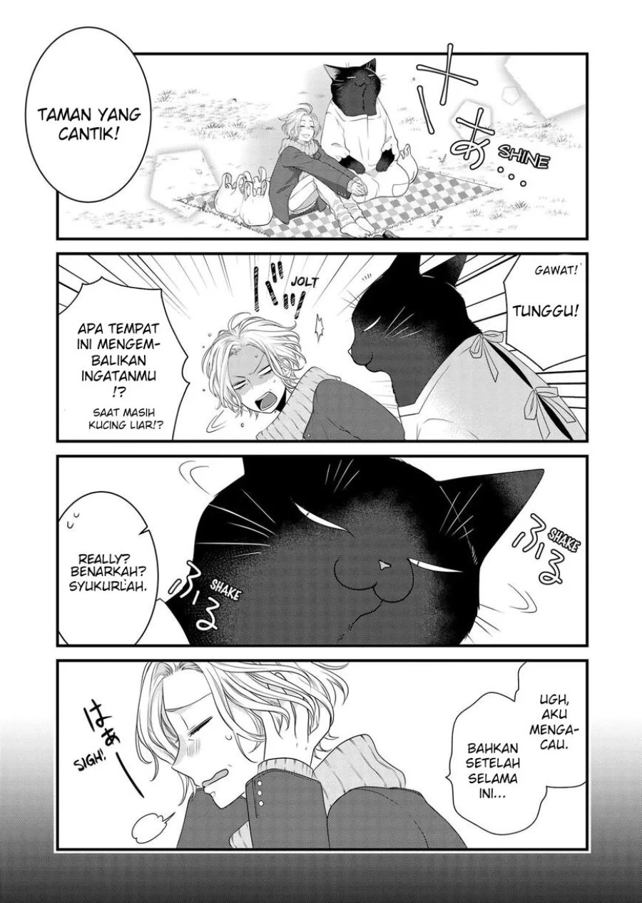 The Masterful Cat is Depressed Again Today Chapter 84 - halaman 13