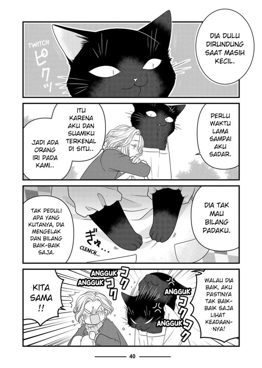 The Masterful Cat is Depressed Again Today Chapter 84 - halaman 18
