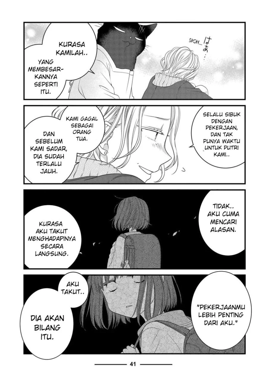 The Masterful Cat is Depressed Again Today Chapter 84 - halaman 19