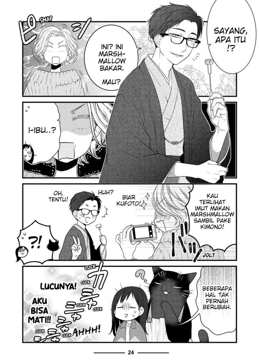 The Masterful Cat is Depressed Again Today Chapter 84 - halaman 2