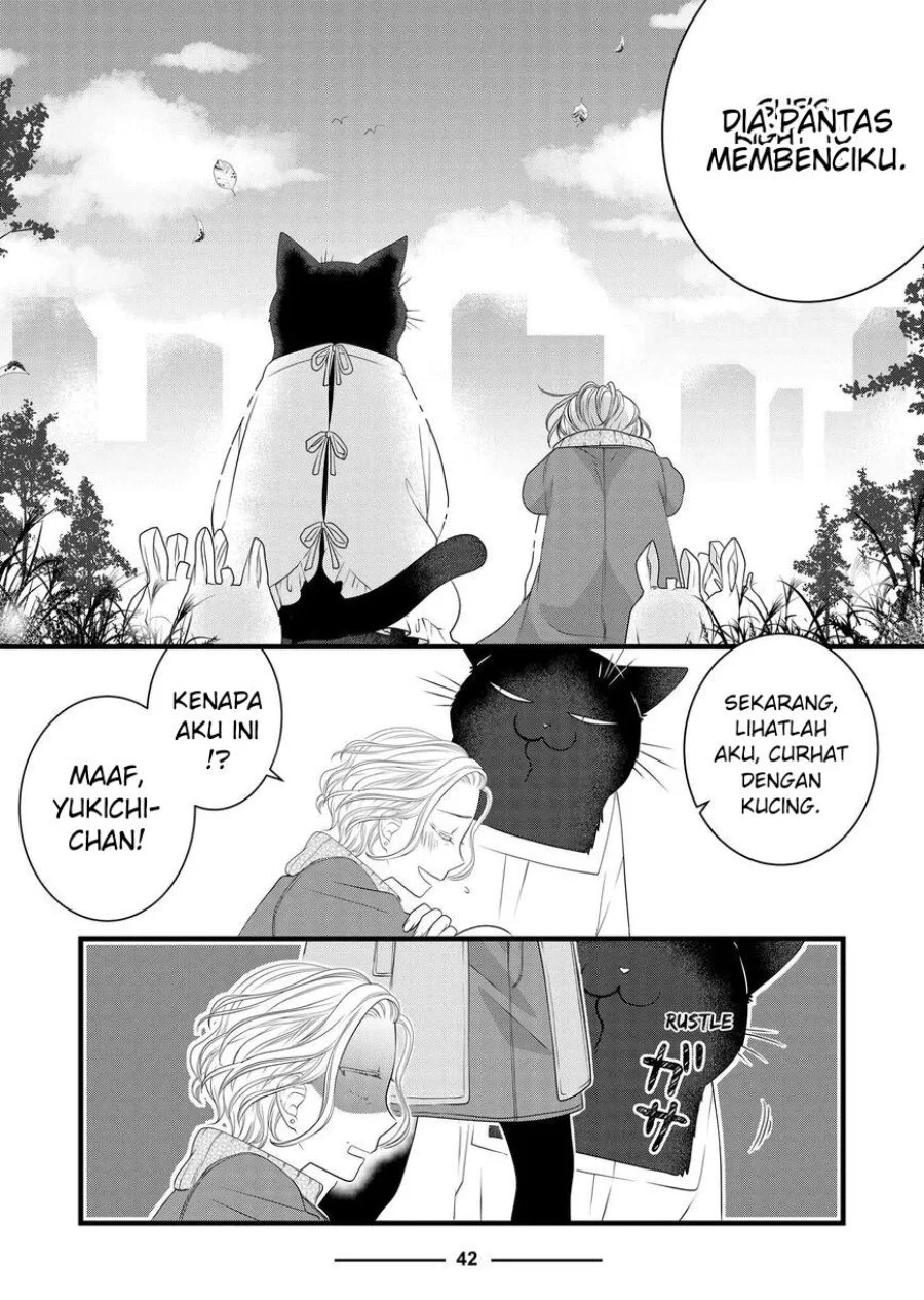 The Masterful Cat is Depressed Again Today Chapter 84 - halaman 20
