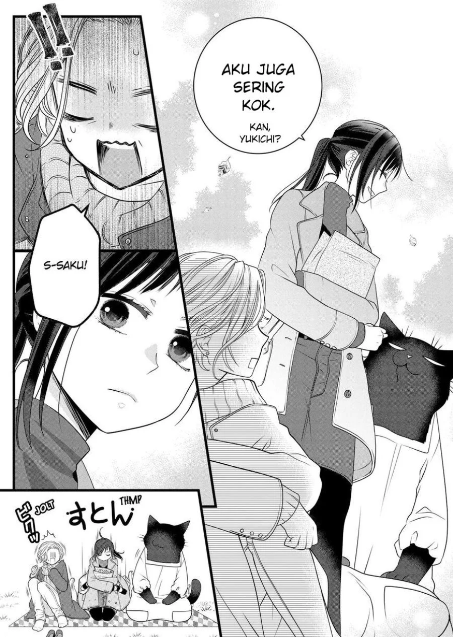 The Masterful Cat is Depressed Again Today Chapter 84 - halaman 21