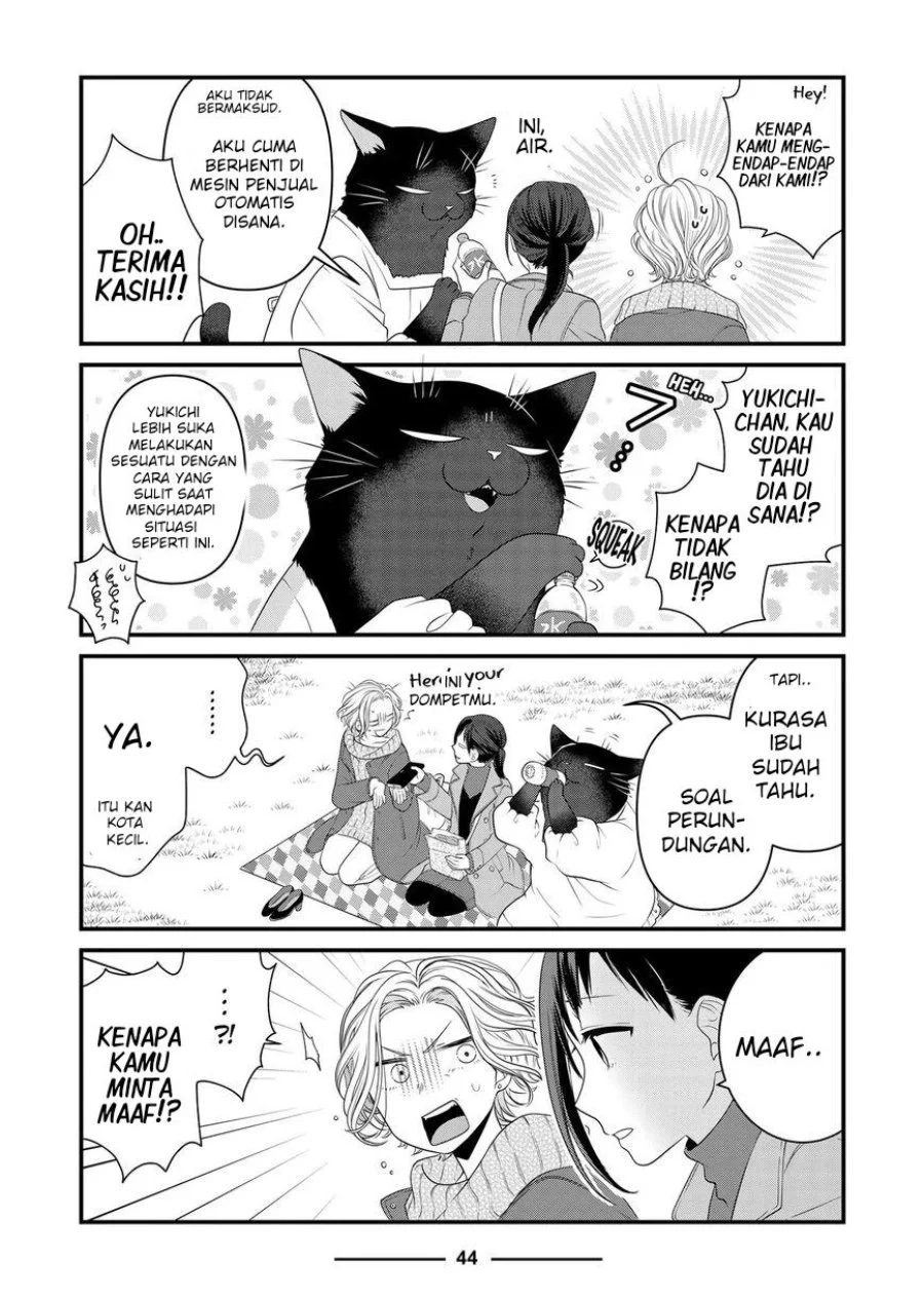 The Masterful Cat is Depressed Again Today Chapter 84 - halaman 22