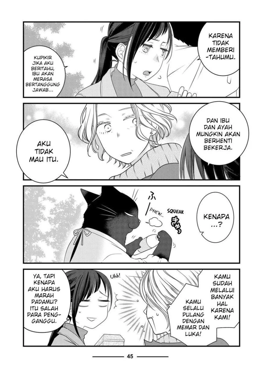 The Masterful Cat is Depressed Again Today Chapter 84 - halaman 23