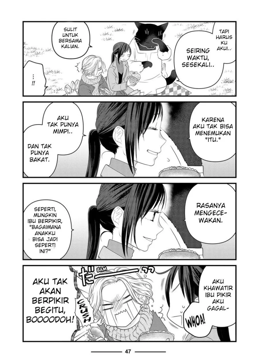 The Masterful Cat is Depressed Again Today Chapter 84 - halaman 25