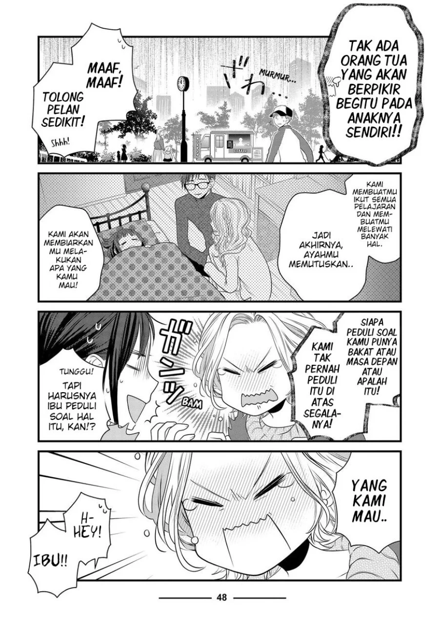 The Masterful Cat is Depressed Again Today Chapter 84 - halaman 26