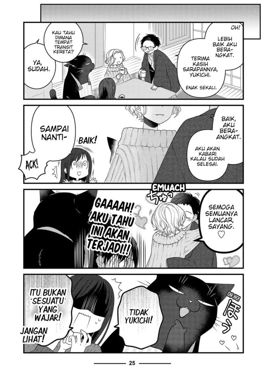 The Masterful Cat is Depressed Again Today Chapter 84 - halaman 3