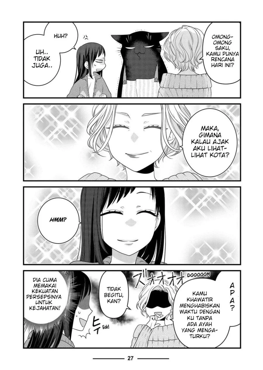 The Masterful Cat is Depressed Again Today Chapter 84 - halaman 5