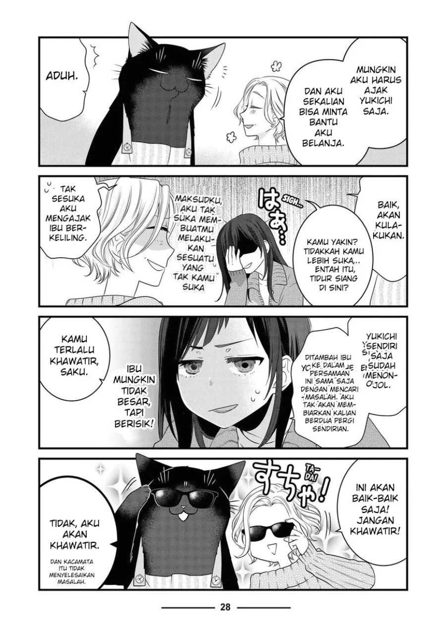 The Masterful Cat is Depressed Again Today Chapter 84 - halaman 6