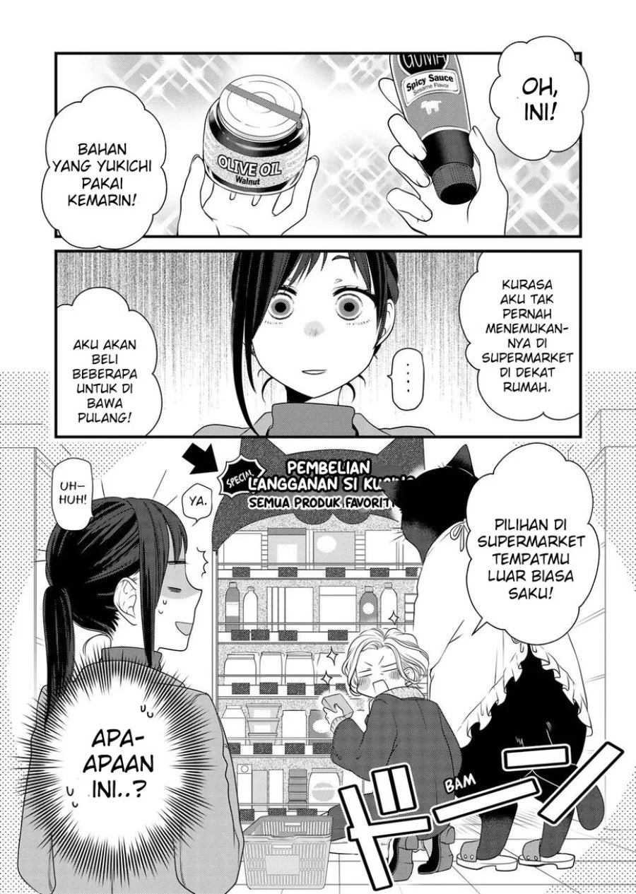 The Masterful Cat is Depressed Again Today Chapter 84 - halaman 8