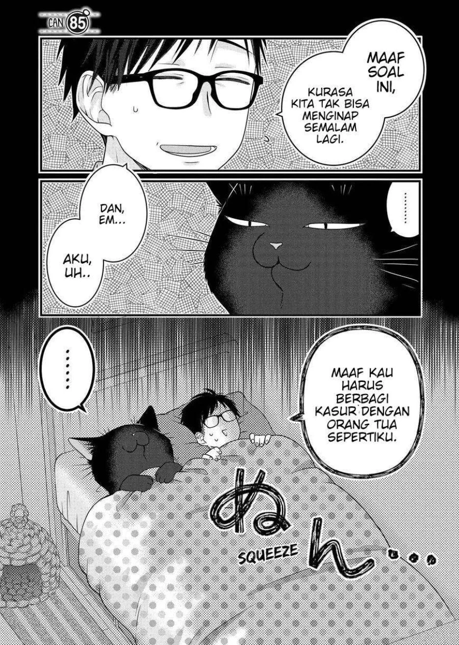 The Masterful Cat is Depressed Again Today Chapter 85 - halaman 1