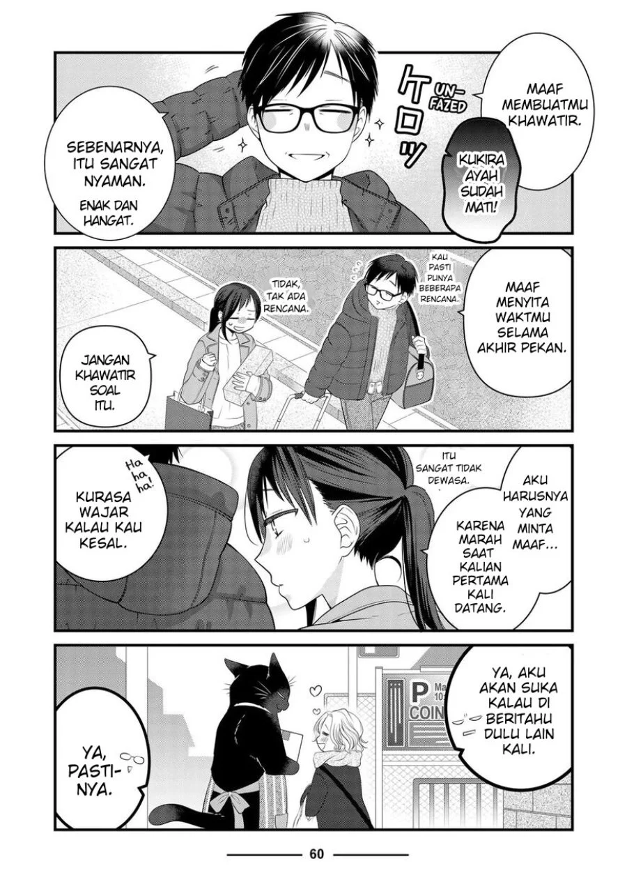 The Masterful Cat is Depressed Again Today Chapter 85 - halaman 10