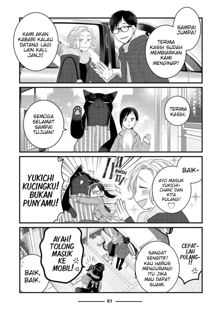 The Masterful Cat is Depressed Again Today Chapter 85 - halaman 11