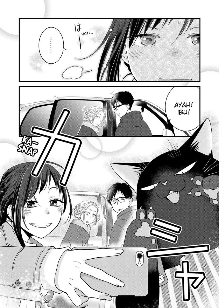 The Masterful Cat is Depressed Again Today Chapter 85 - halaman 12