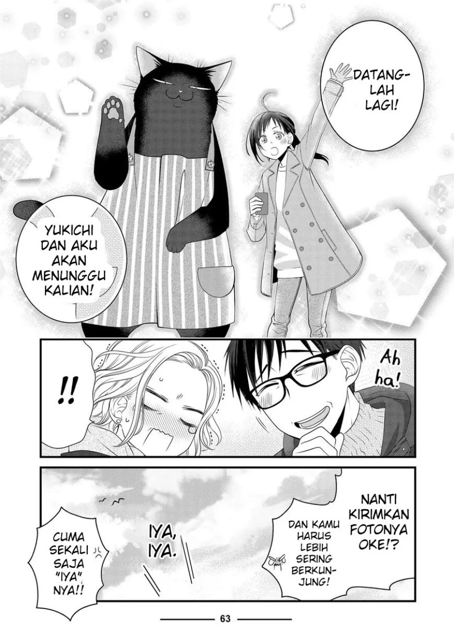 The Masterful Cat is Depressed Again Today Chapter 85 - halaman 13