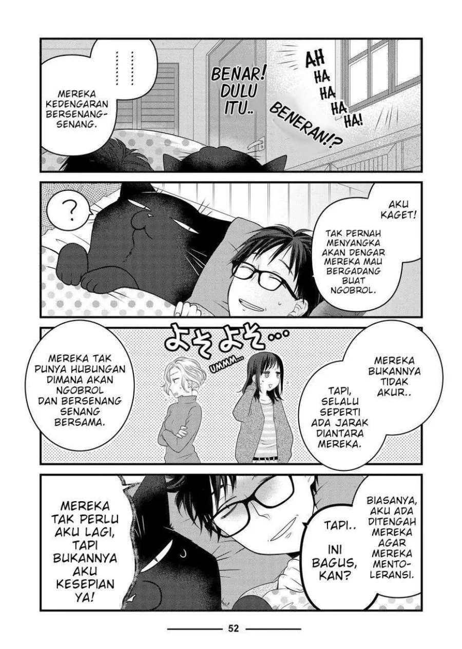 The Masterful Cat is Depressed Again Today Chapter 85 - halaman 2