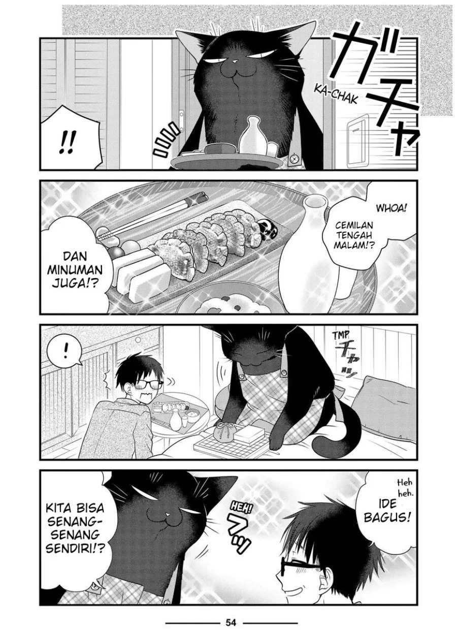 The Masterful Cat is Depressed Again Today Chapter 85 - halaman 4