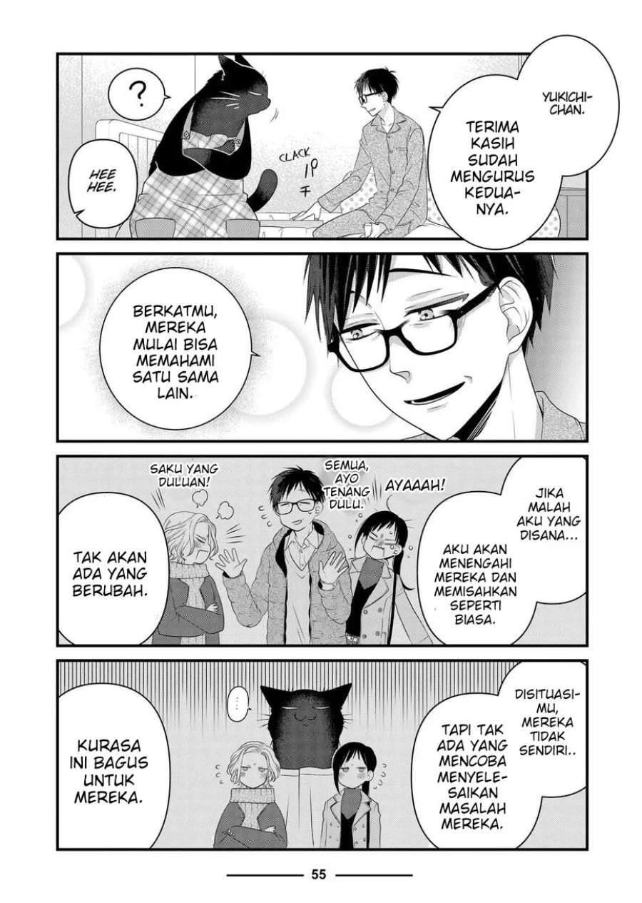 The Masterful Cat is Depressed Again Today Chapter 85 - halaman 5