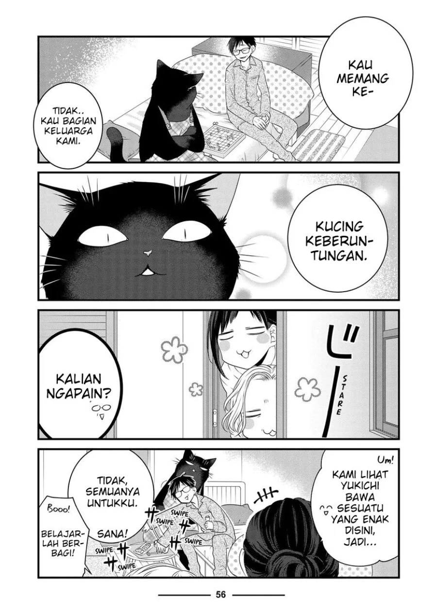 The Masterful Cat is Depressed Again Today Chapter 85 - halaman 6