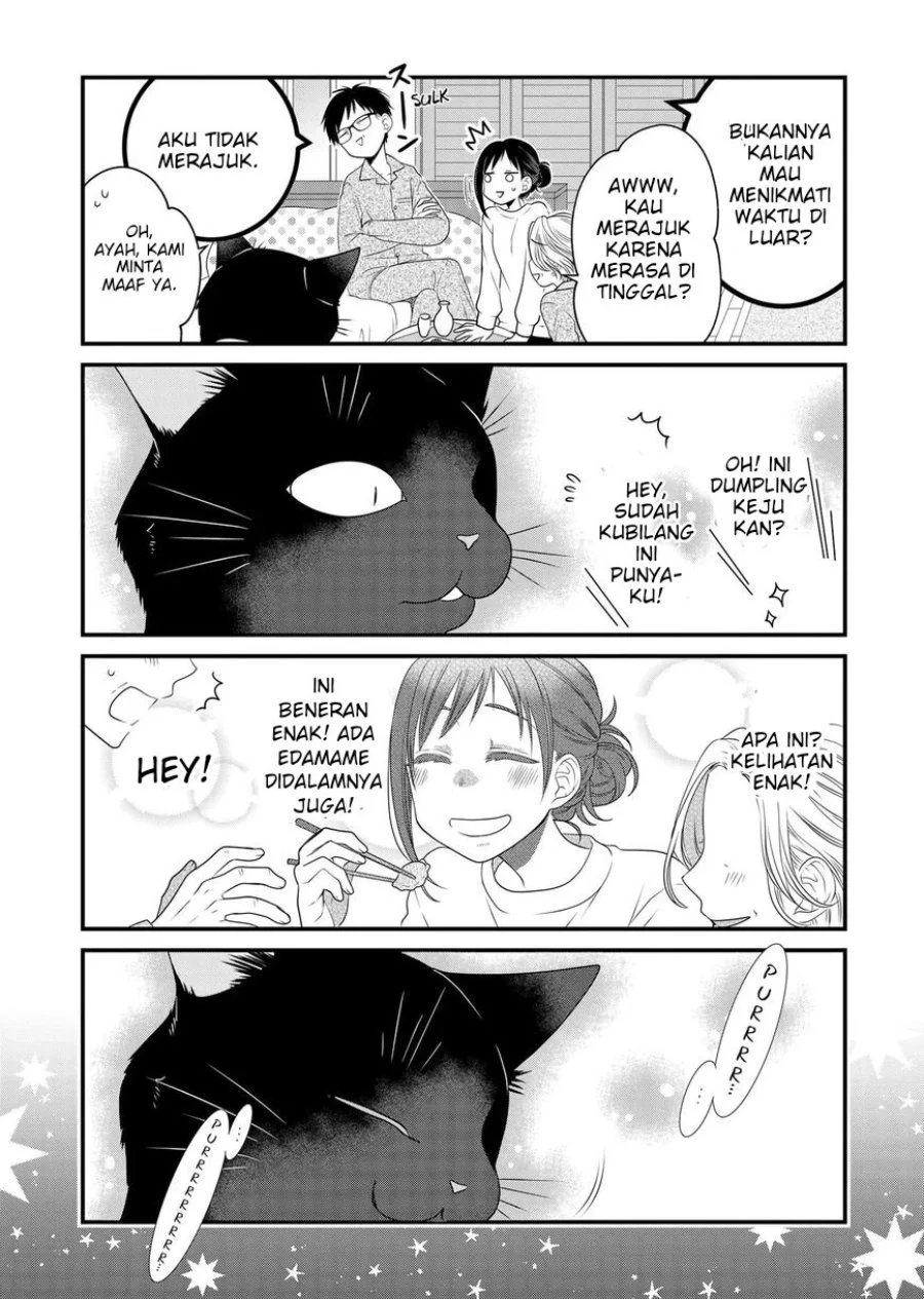 The Masterful Cat is Depressed Again Today Chapter 85 - halaman 7