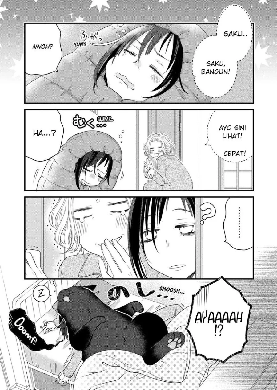 The Masterful Cat is Depressed Again Today Chapter 85 - halaman 9