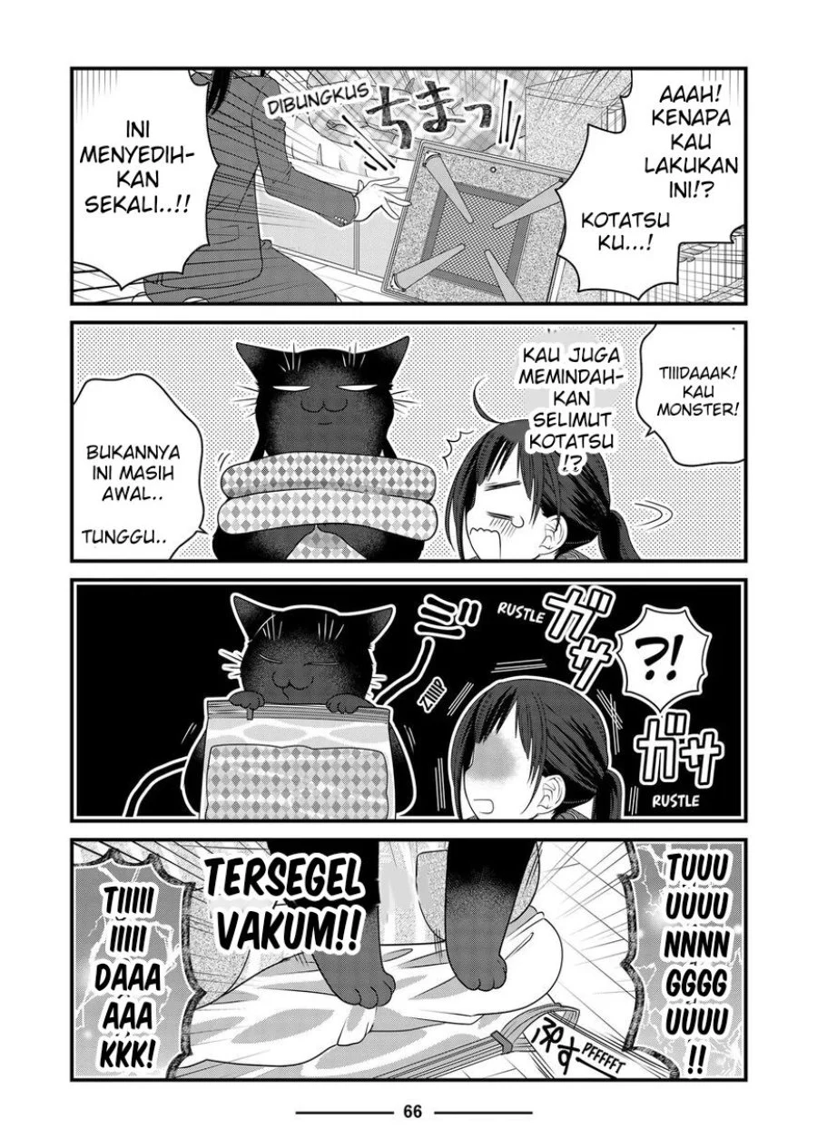 The Masterful Cat is Depressed Again Today Chapter 86 - halaman 2