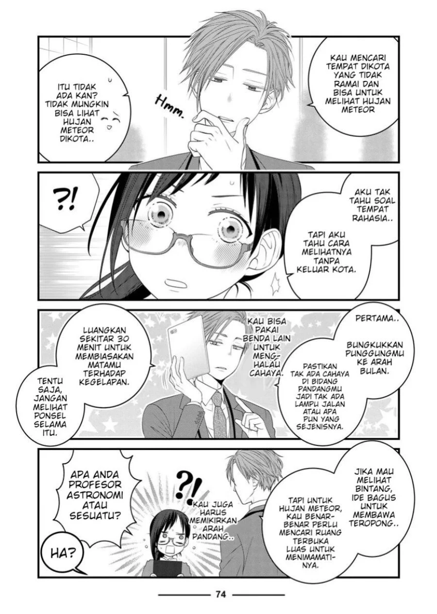 The Masterful Cat is Depressed Again Today Chapter 87 - halaman 4