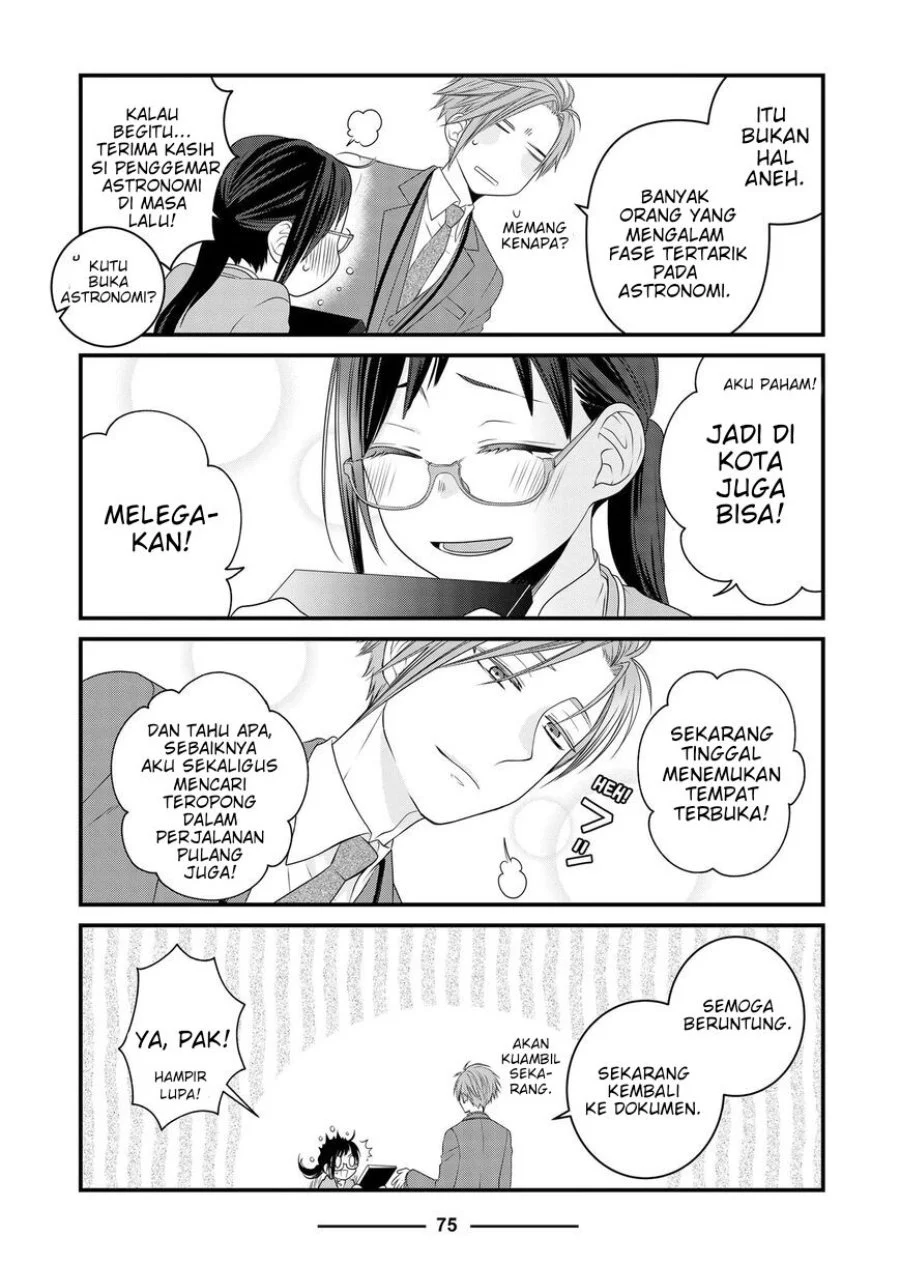 The Masterful Cat is Depressed Again Today Chapter 87 - halaman 5