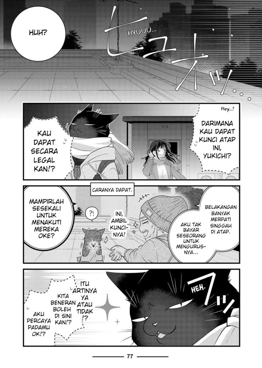 The Masterful Cat is Depressed Again Today Chapter 87 - halaman 7