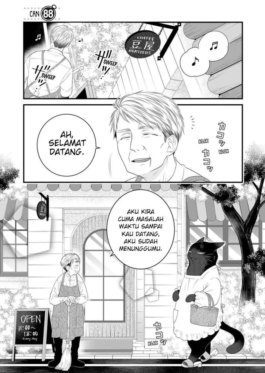 The Masterful Cat is Depressed Again Today Chapter 88 - halaman 1