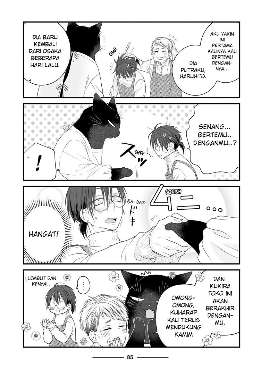 The Masterful Cat is Depressed Again Today Chapter 88 - halaman 3