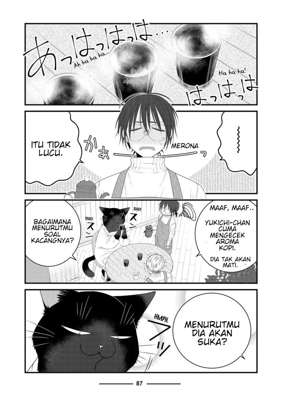 The Masterful Cat is Depressed Again Today Chapter 88 - halaman 5