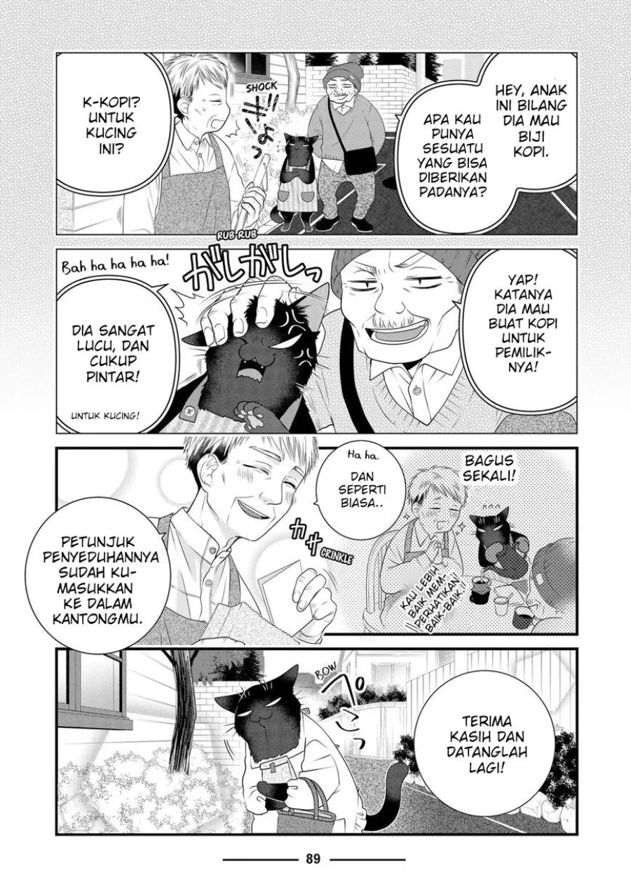The Masterful Cat is Depressed Again Today Chapter 88 - halaman 7